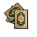 The Green Medina Mushaf - Standard Size
