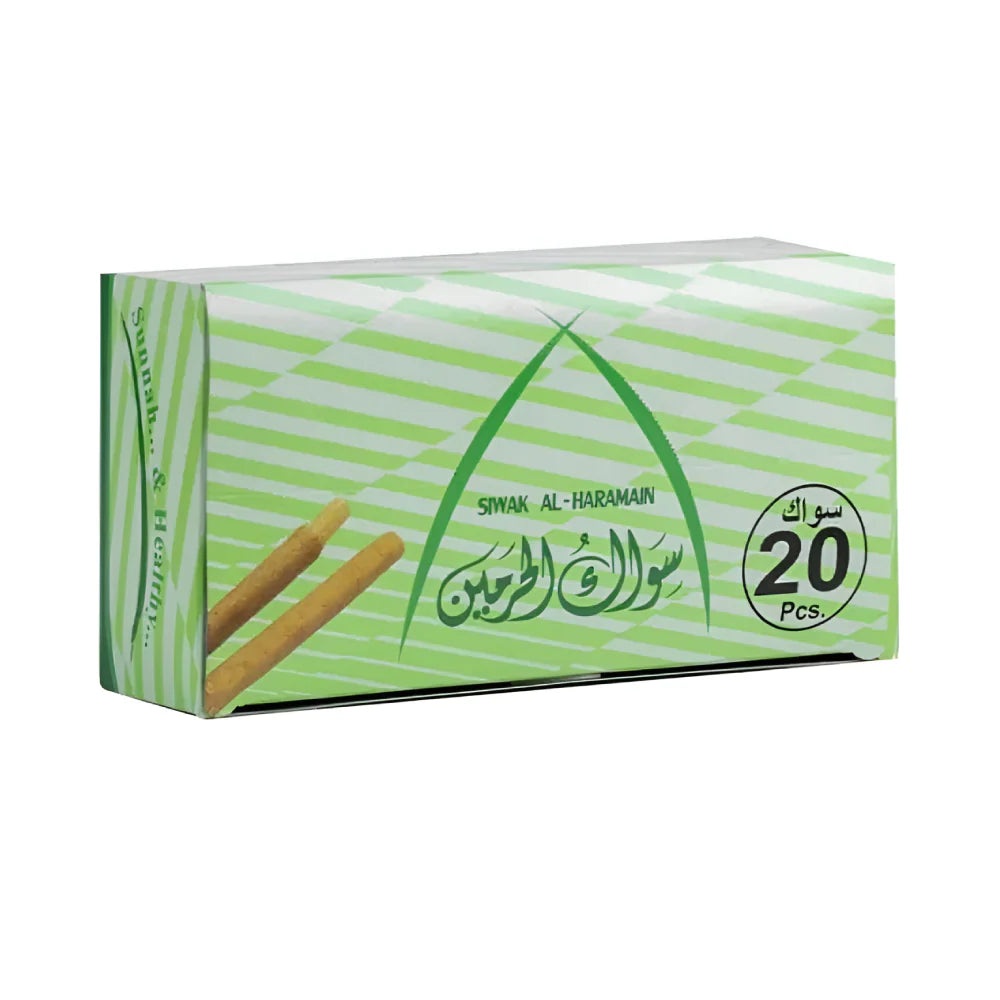 سواك الحرمين