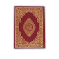 Large-Print Quran - Large